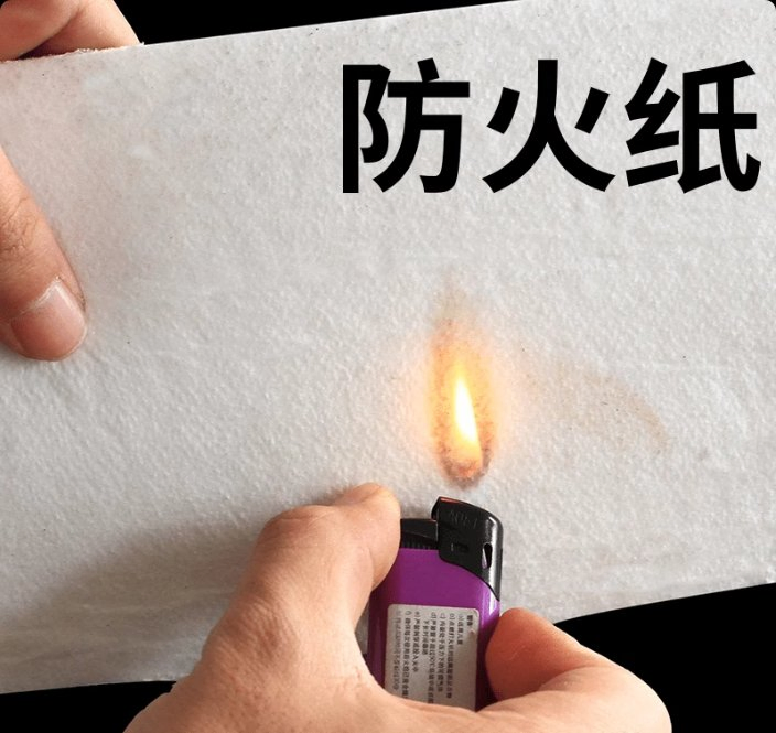 Chinese Flame Retardant Color Plates - Shengxintian FRP130/300 Collection