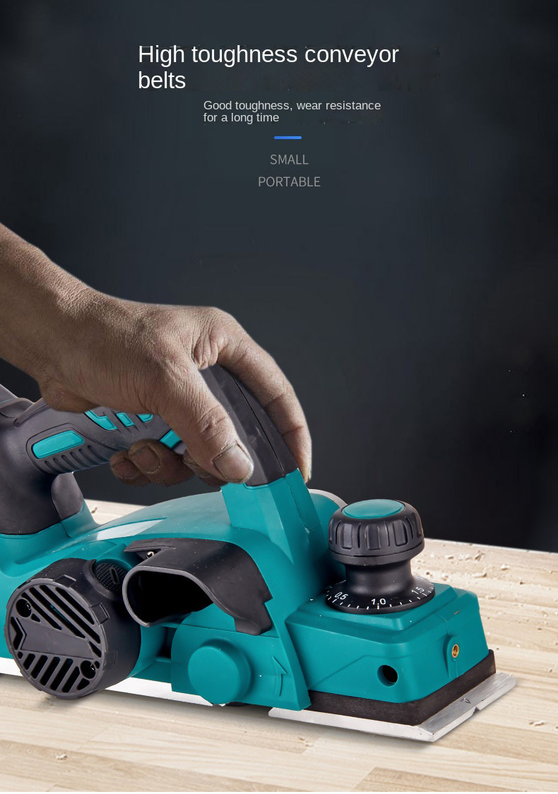 Электрический ручной рубанок Wosai 2010, 20В