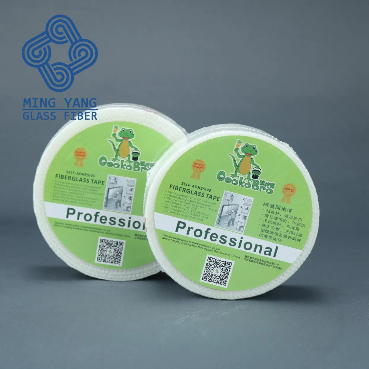 Drywall Cracks Fiberglass Mesh Joint Self-Adhesive Tape Roller
