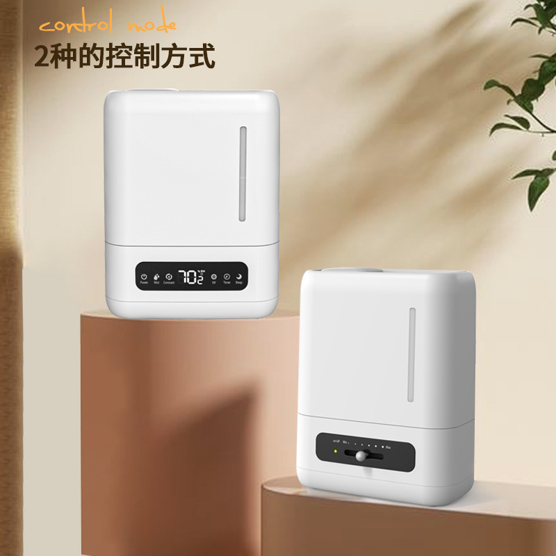 4L Large Mist Air Humidifier Aromatherapy Humidifier Aromatherapy Diffuser