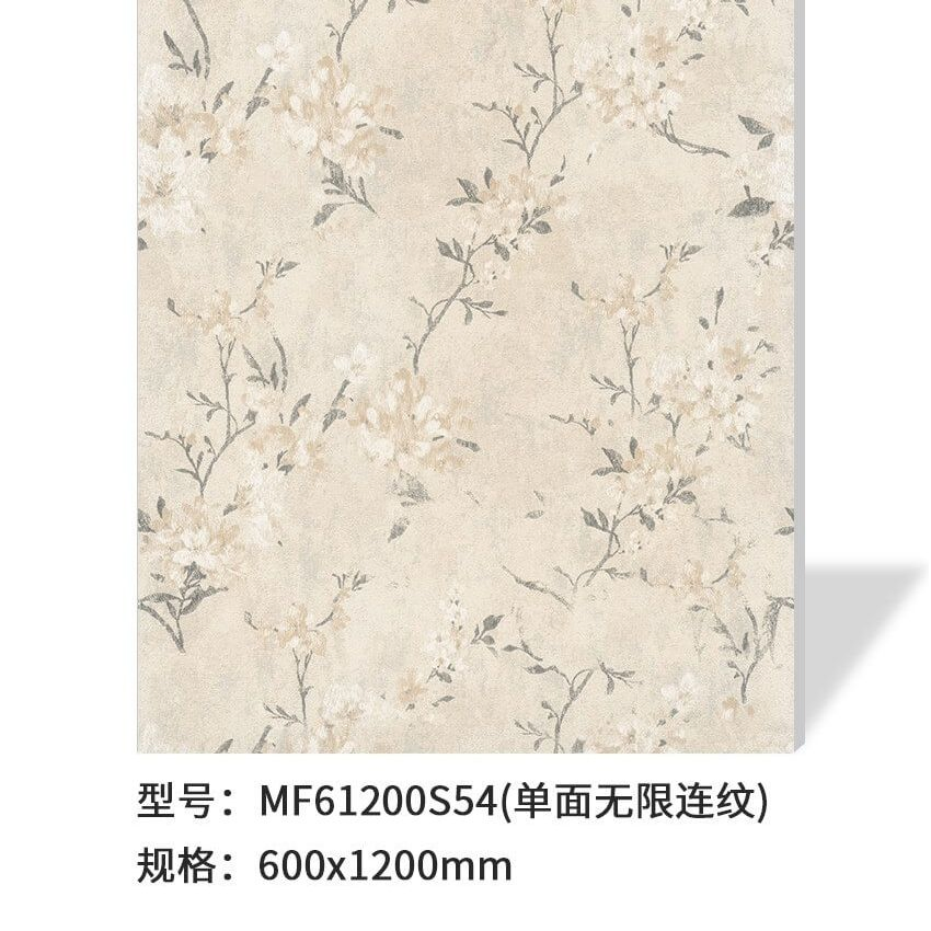Marble Porcelain Tiles 600*1200mm Flooring Wall Tiles Anti-Slip for Kitchen Island Facade