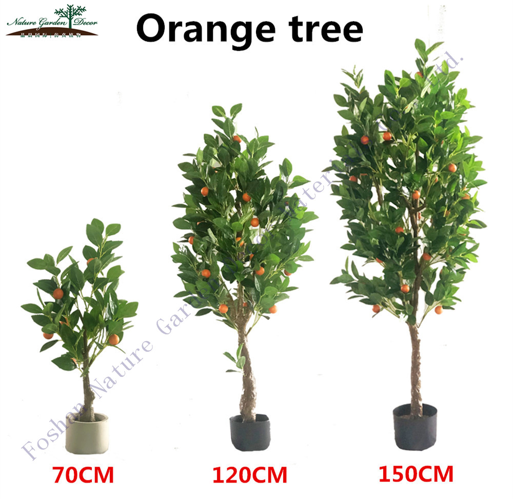 Дерево лимонное искусственное