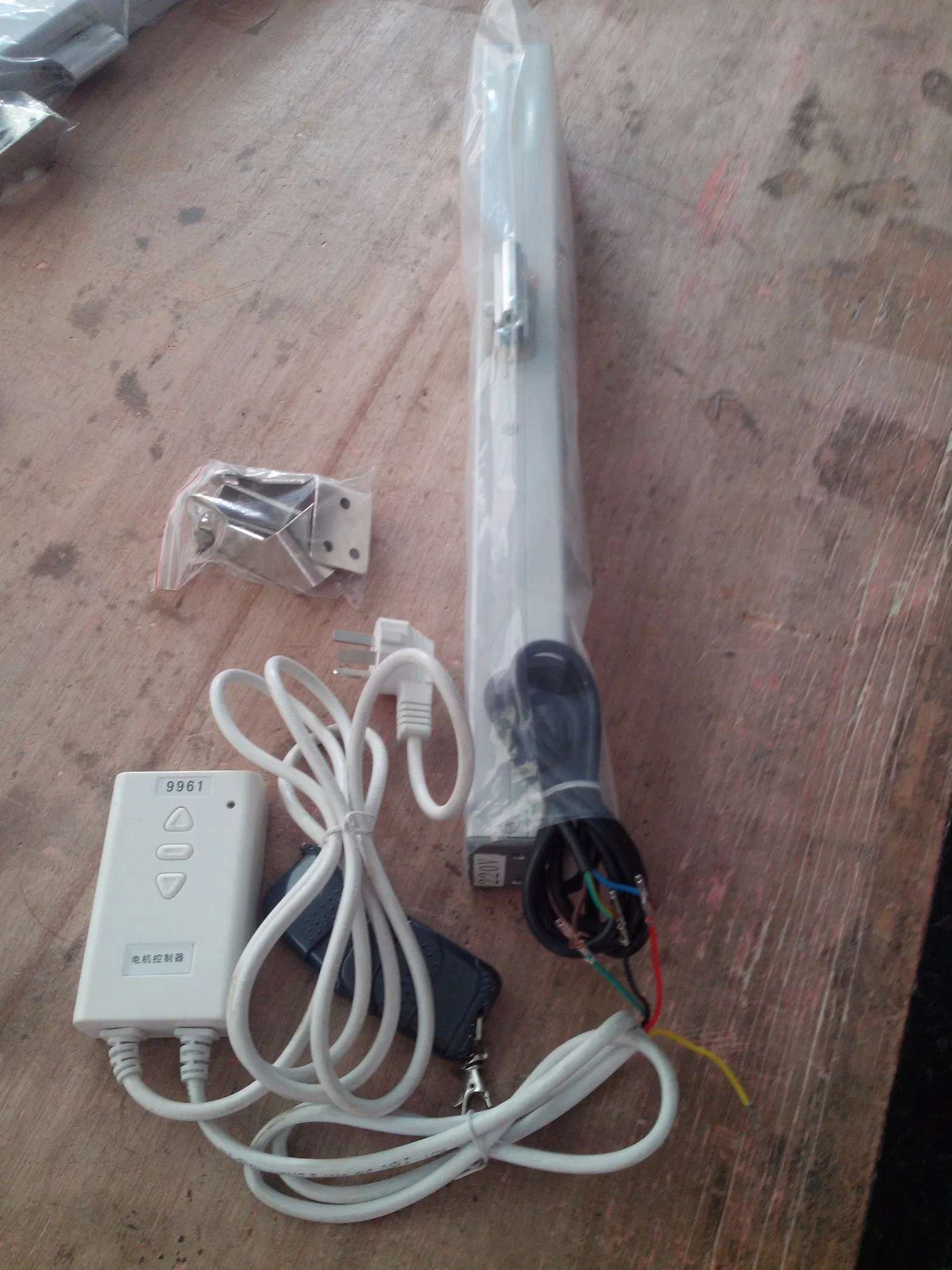 Window Actuator Standard Configuration