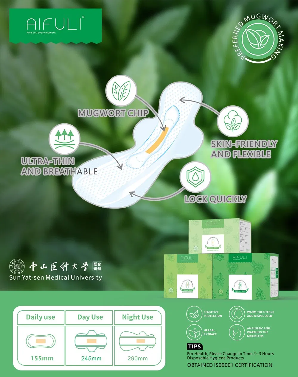 Organic A Grade Anion Stay Free Sanitary Pads Manufacturers in China Trade