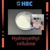 Chemical Building Material HEC-300 Hydroxyethyl Cellulose Chemical Additive for Waterproof Mortar in Construction China