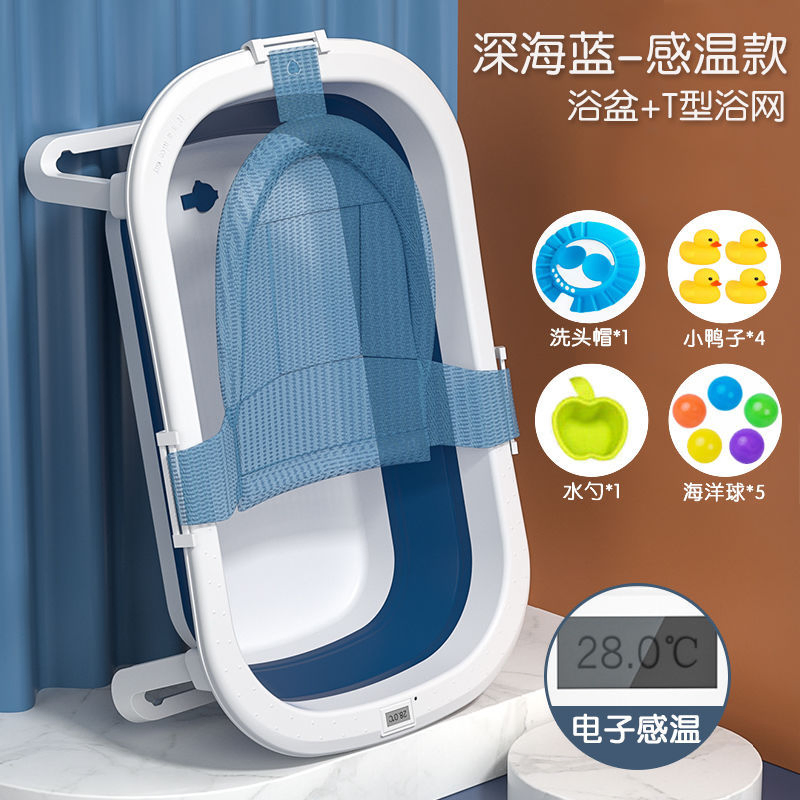 Foldable Bathtub with Cushion Collapsible Portable Baby Tubs Bathroom Products Bath Tubs Plastic for Children