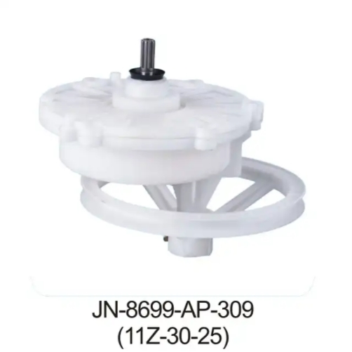 Wholesale Washing Machine Speed Reducer Parts for Washing Machine Gearbox