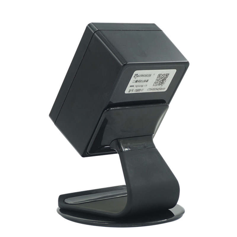 Embedded 1d 2d barcode scanner fix barcode scanner QR Desktop Scanner R800
