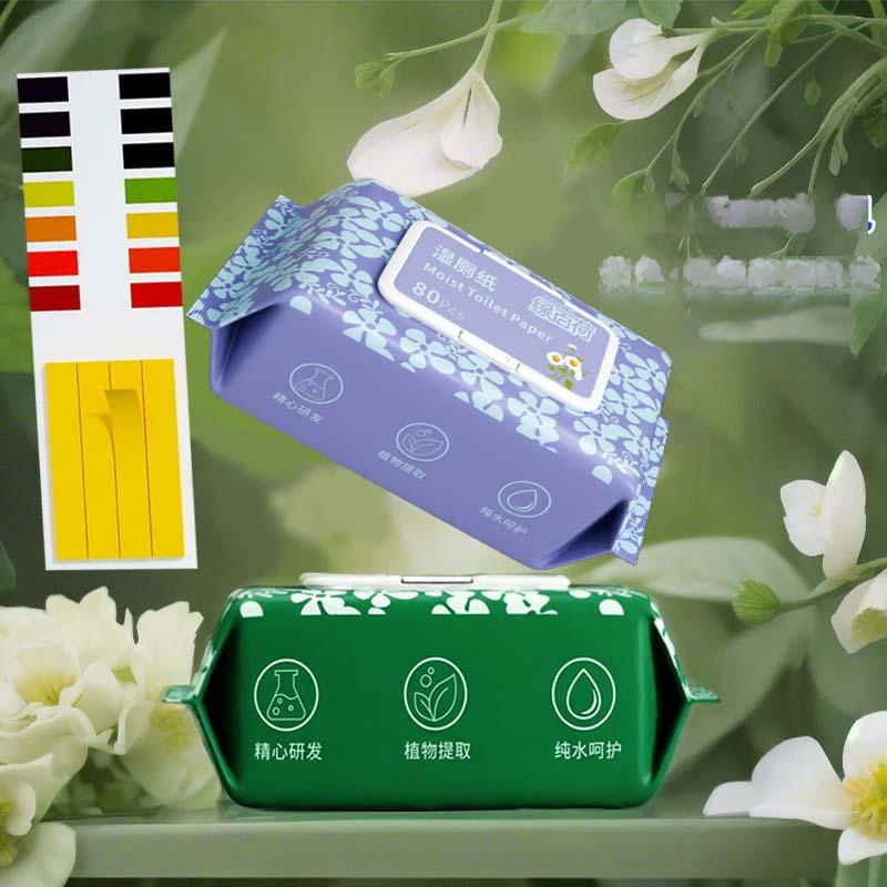 New Arrvial Factory Flushable Biodegradable None-Waven Pure Water Toilet Wipes