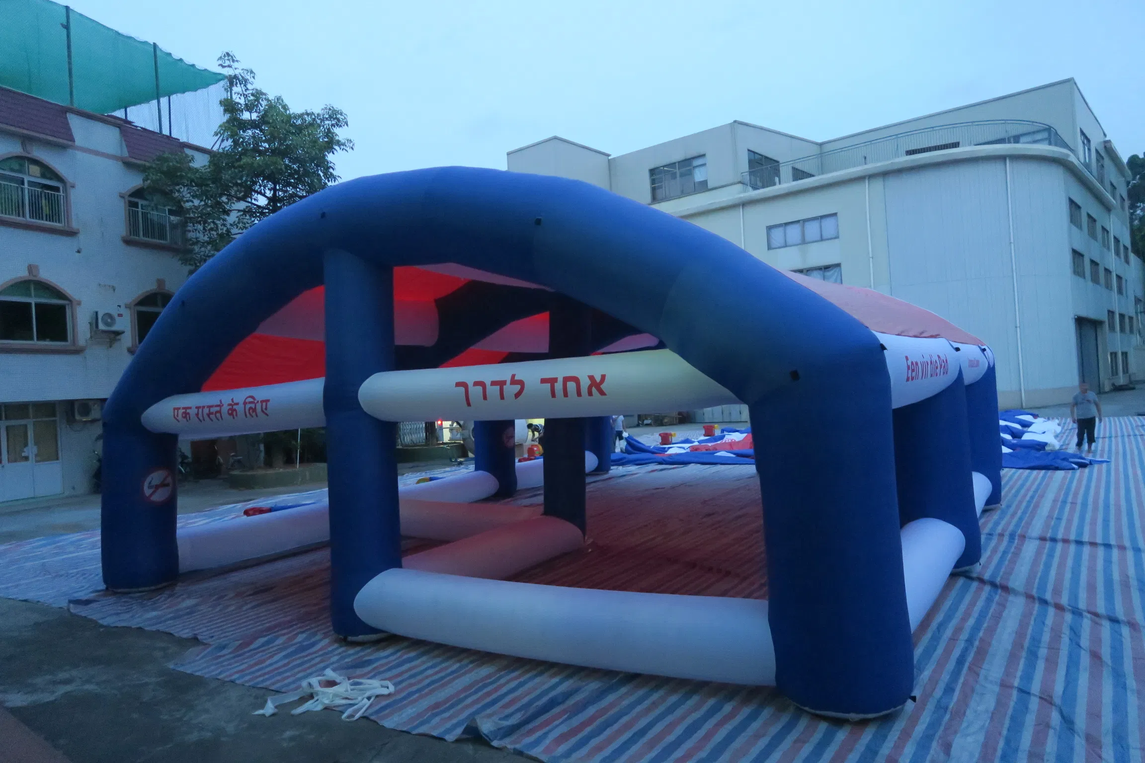 Inflatable Commercial Arch Tent for Outdoor Exhibitions Promotion Events