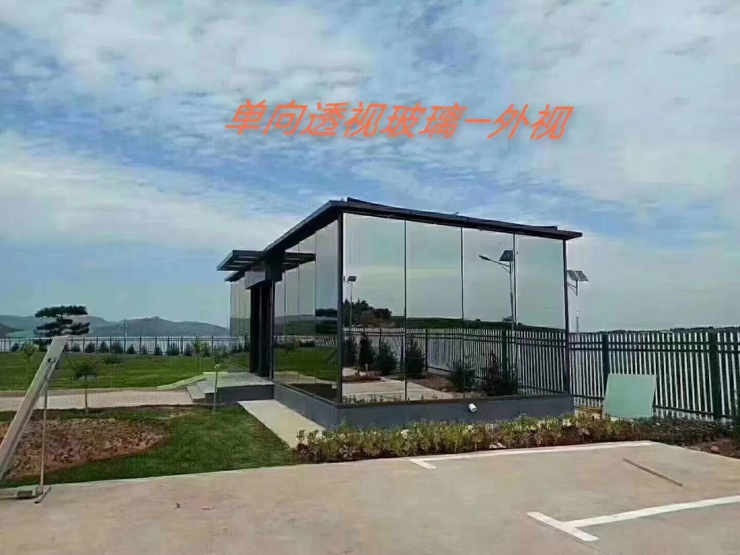 One Way Vision Mirror One Way Vision Glass Reflective Glass One Side Mirror Used for Prisons, Hosiptal, Interrogation Rooms, and Research Institute Mirror