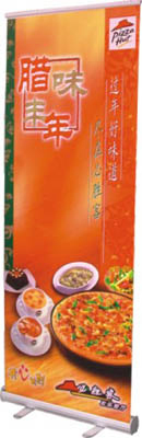 80X200cm 85X200cm Aluminum Wide Base Roll up Banner Stand with Digital Printing