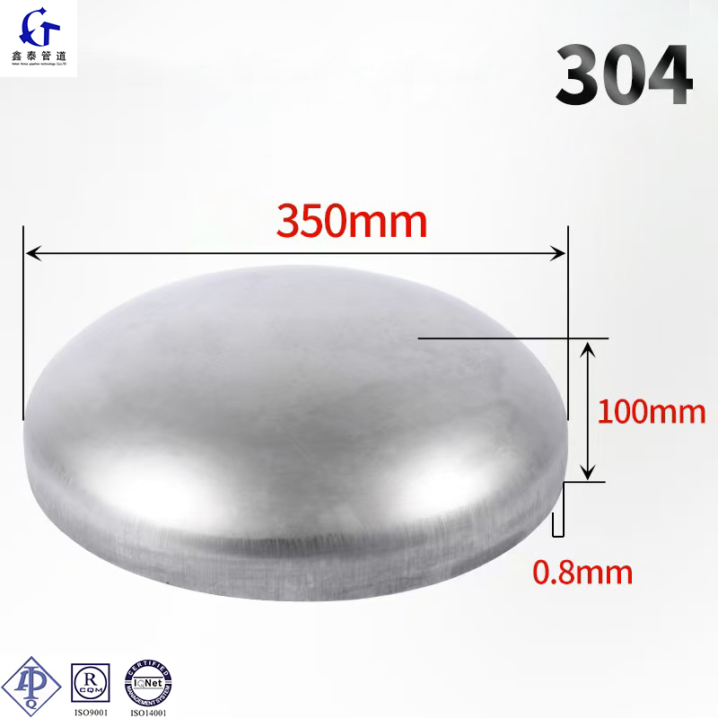 Заглушка для труб ASME B16.9 из стали 20#/304/316