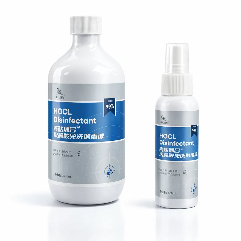 Hypochlorous Acid Disinfectant Spray Alcohol - Free 99.99% Bacteria Elimination Skin - Contact Safe
