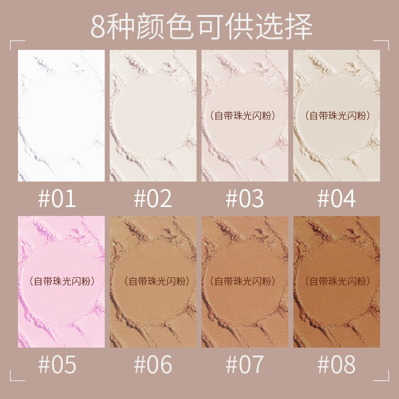 Face Base Makeup Ultra-Light Mineral Translucent Matte Loose Powder Finish Setting Powder