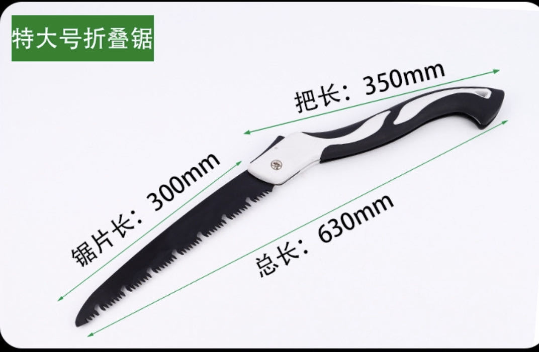 Household Folding Saw Small Hand Saw