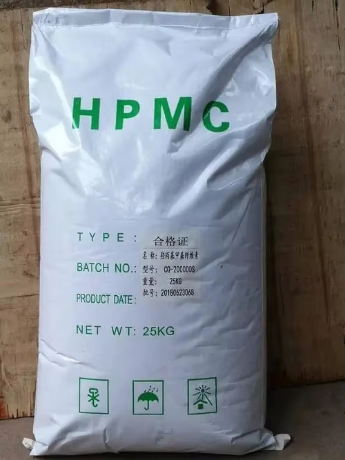 Industrial Grade Hydroxypropyl Methyl Cellulose HPMC CAS 9004-65-3 Hydroxypropyl Methyl Cellulose for Synthetic Resin