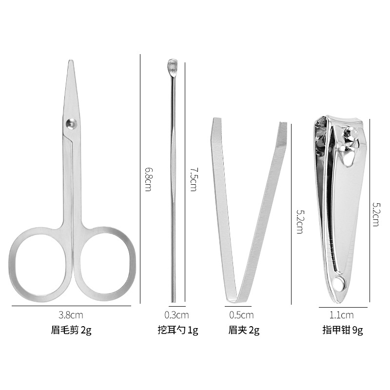 Mini Complete Home Use 4 Piece Nail Clipper Set