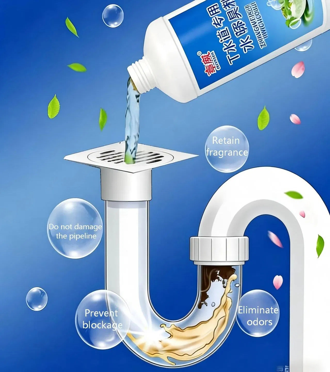 Sewer-Specific Deodorant Remove Sewer's Odor Suitable for All Kinds of Pipes