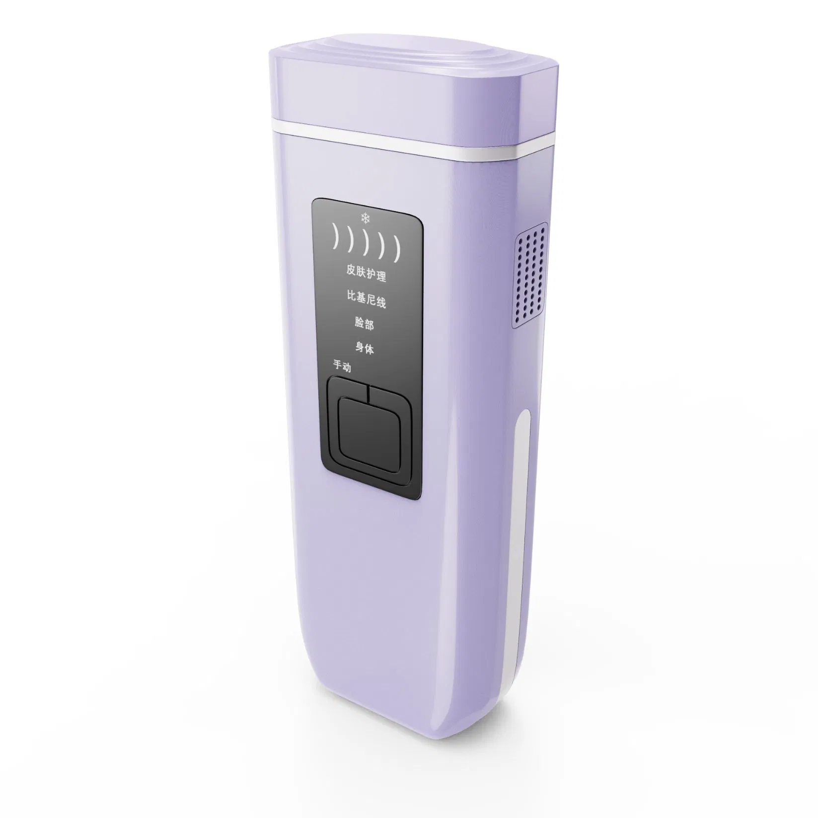 High Appearance Level Portable Home Multi-Functional IPL Freezing Point Hair Removal Instrument