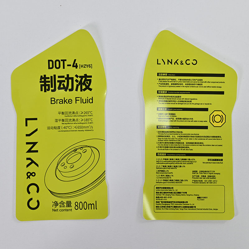 Irregularly Shaped in-Mold Printing Adhesive Oil Label Stickers