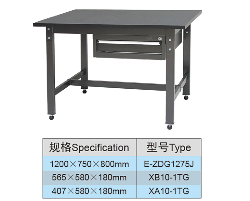 1.2 Meter Steel Industrial Folding Workbench with 1 Drawer