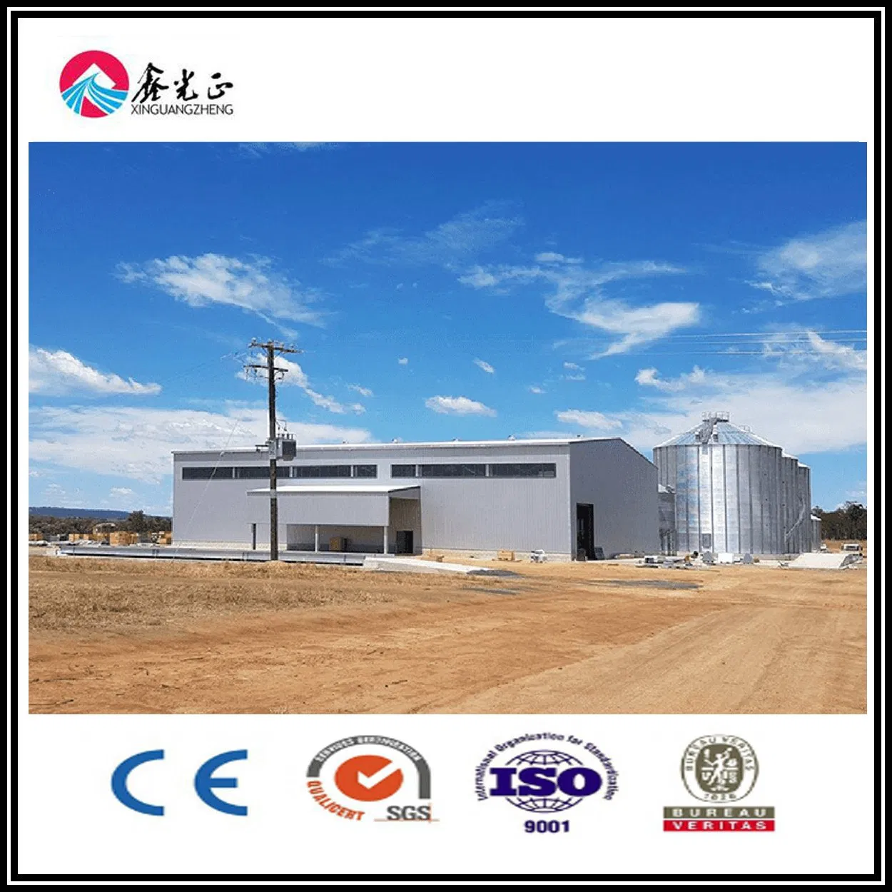 Factory Direct Supply Steel Structure Building Warehouse Workshop Prefabricated Building