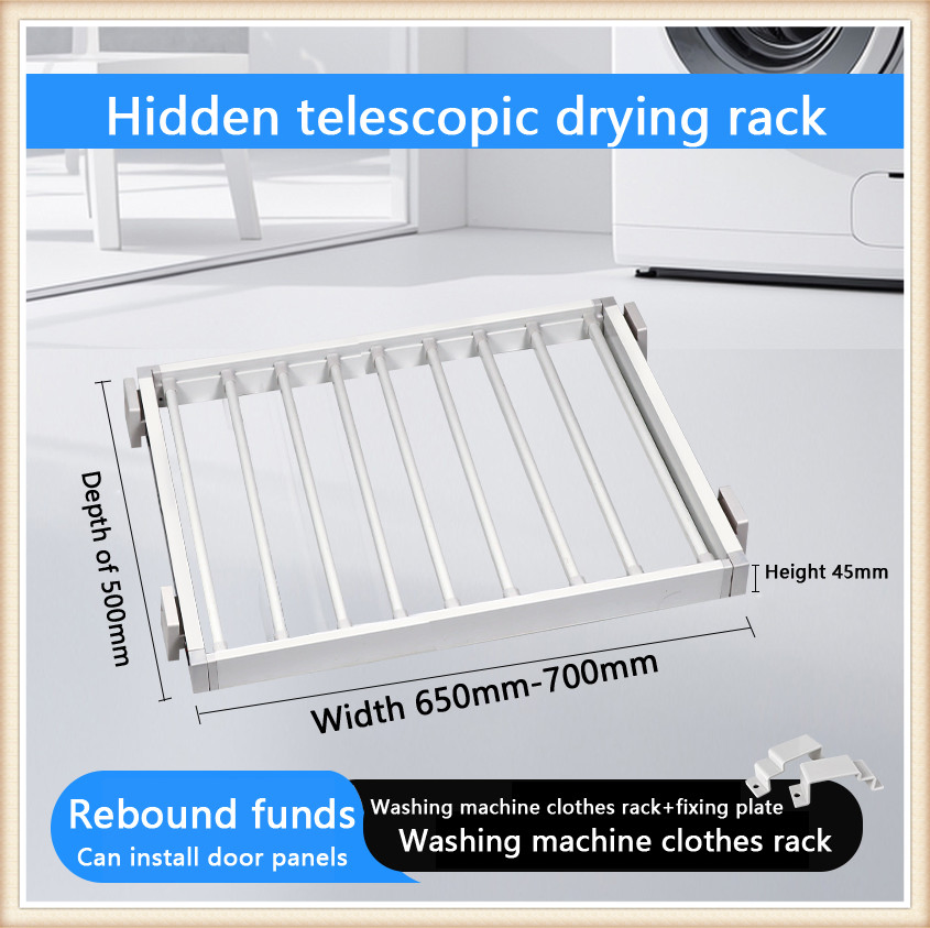 Drying Rack Above Washing Machine, Balcony Cabinet, Underwear Rack