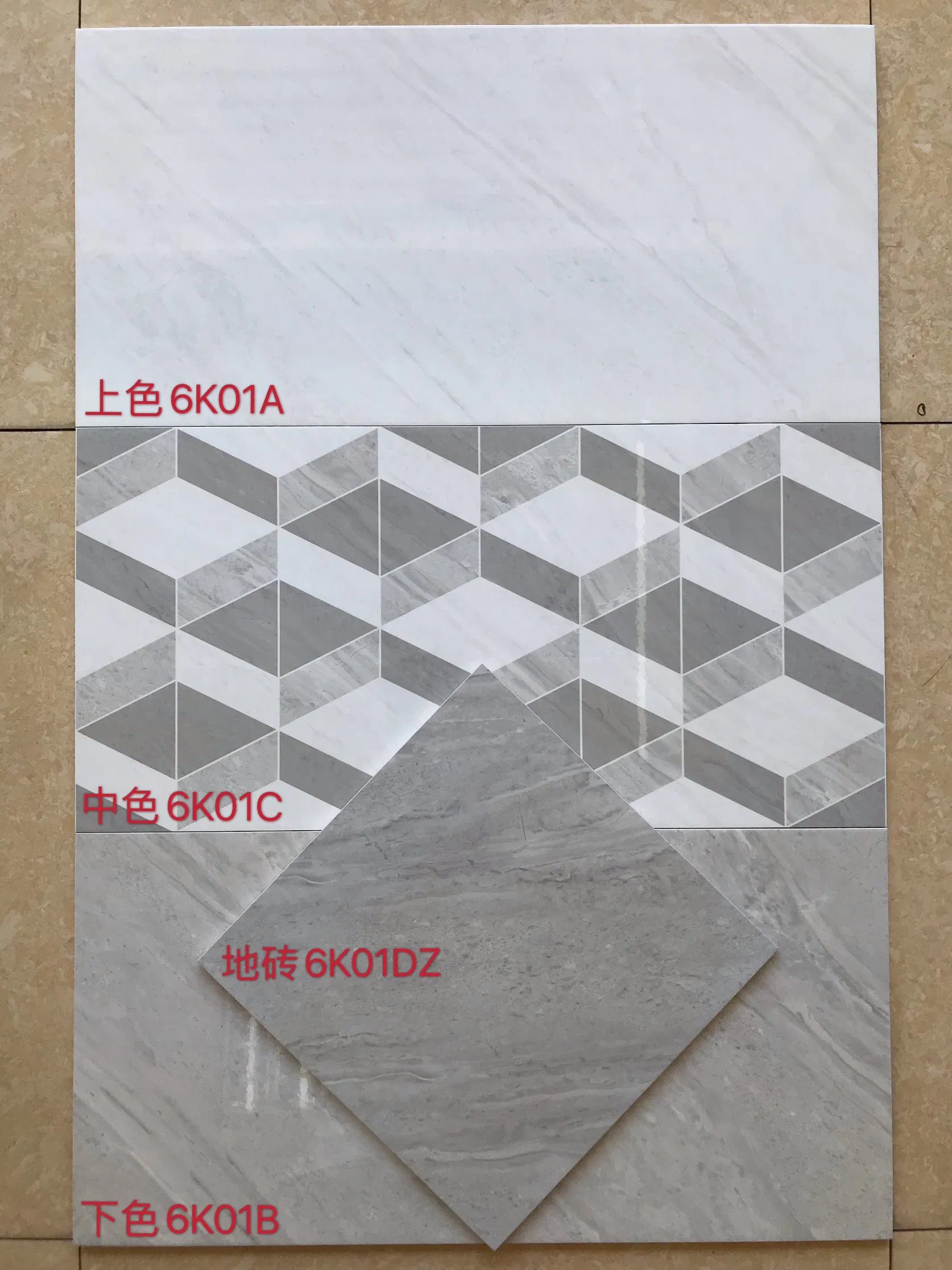 Керамическая настенная плитка премиум-класса