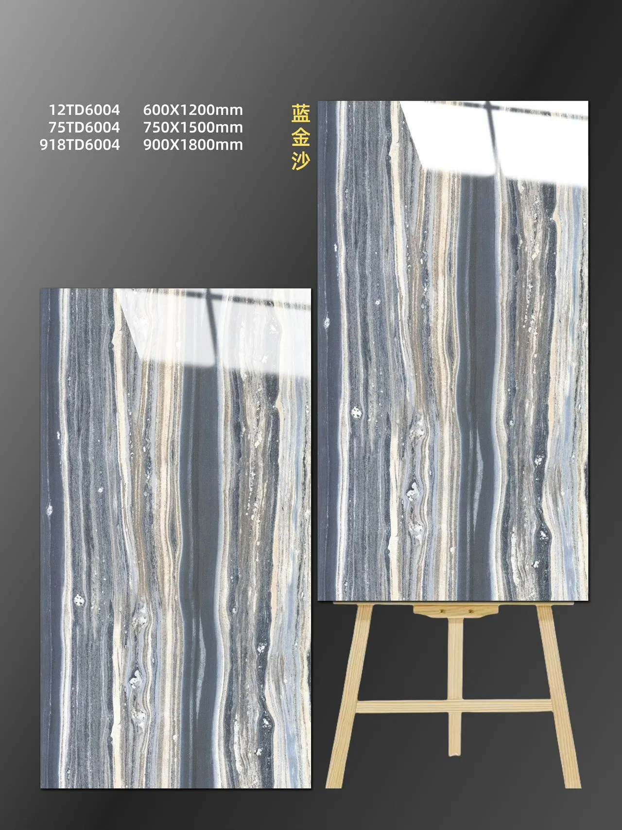 Brownish Linestone Series Porcelain Polished Tile for Lobby, Bathroom, Kitchen Decoration