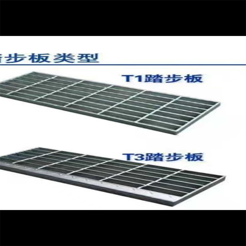 Galvanized Steel Grating Trench Cover Welded Bar Grating