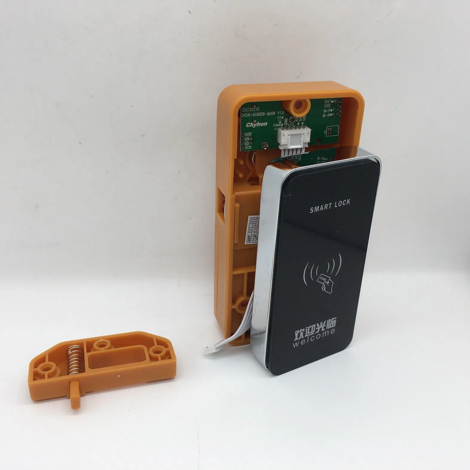 Electric RFID Card Cabinet Lock
