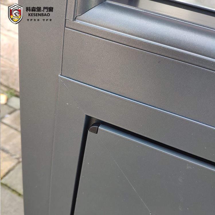 Kesenbao Thermal Break Aluminum Windows Double Glazing French Window Triple Glazed Casement House Windows