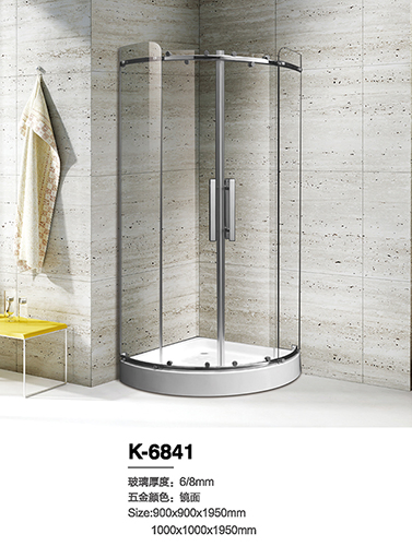 Rectangle Sliding Door Tempered Glass Bathroom Shower Fitting Bath Cabin