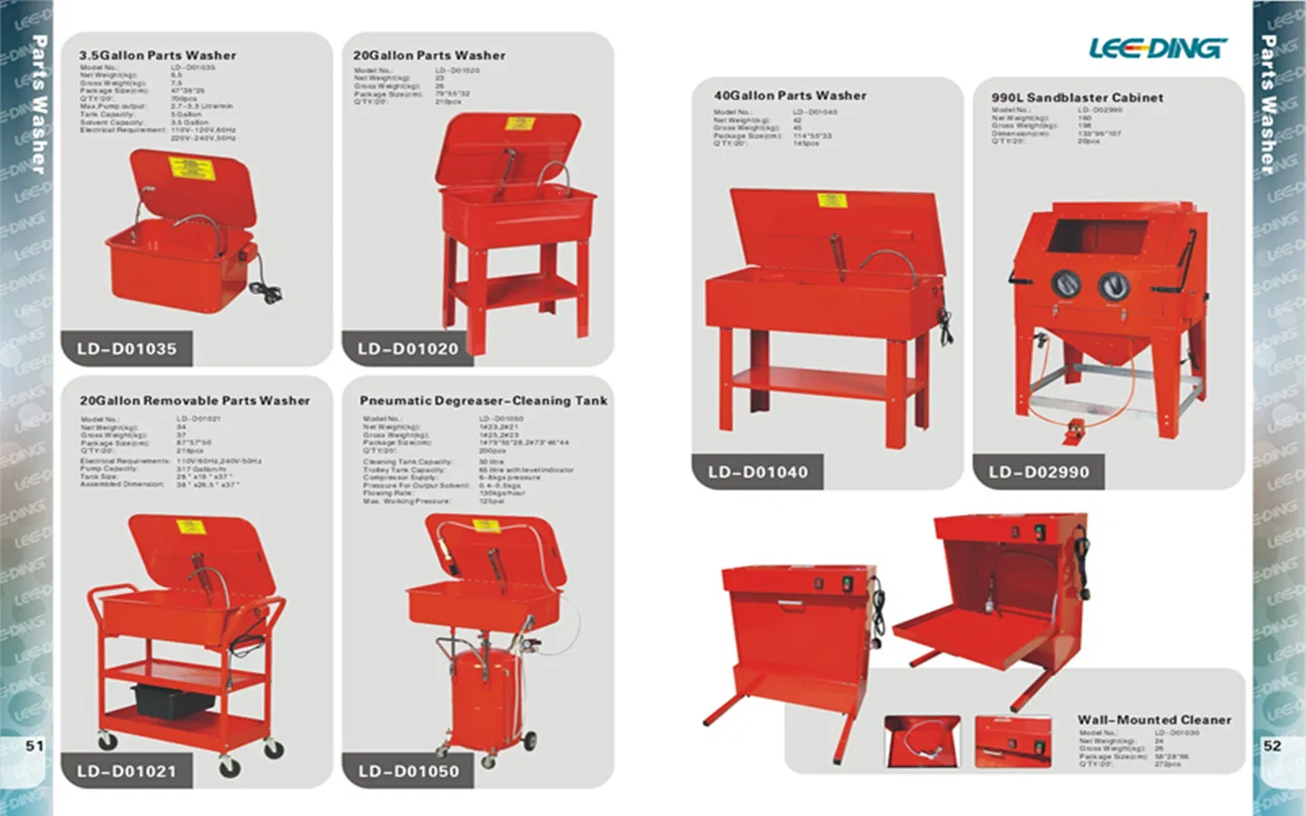 11 Feet Drywall Panel Lift Ceiling Drywall Lift