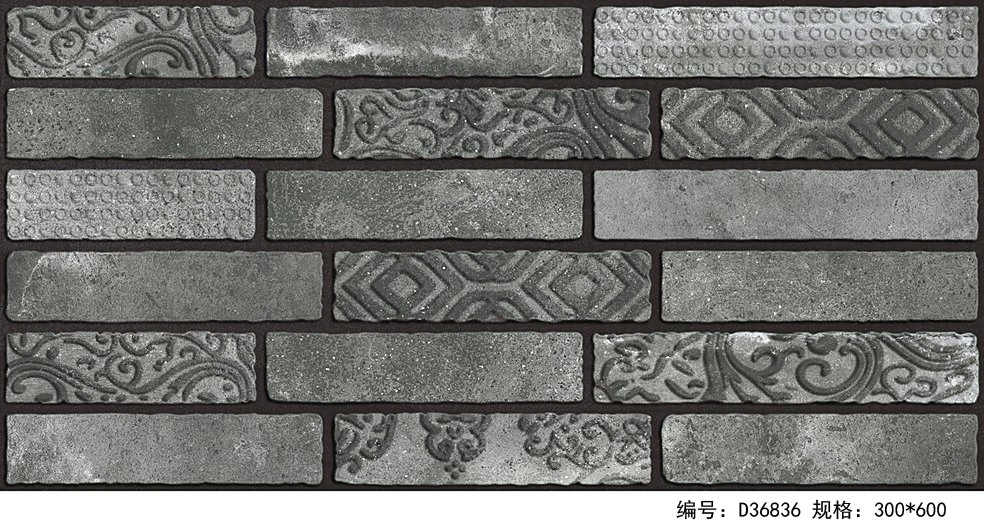Керамическая плитка Rustic 300x600 мм, глянцевая