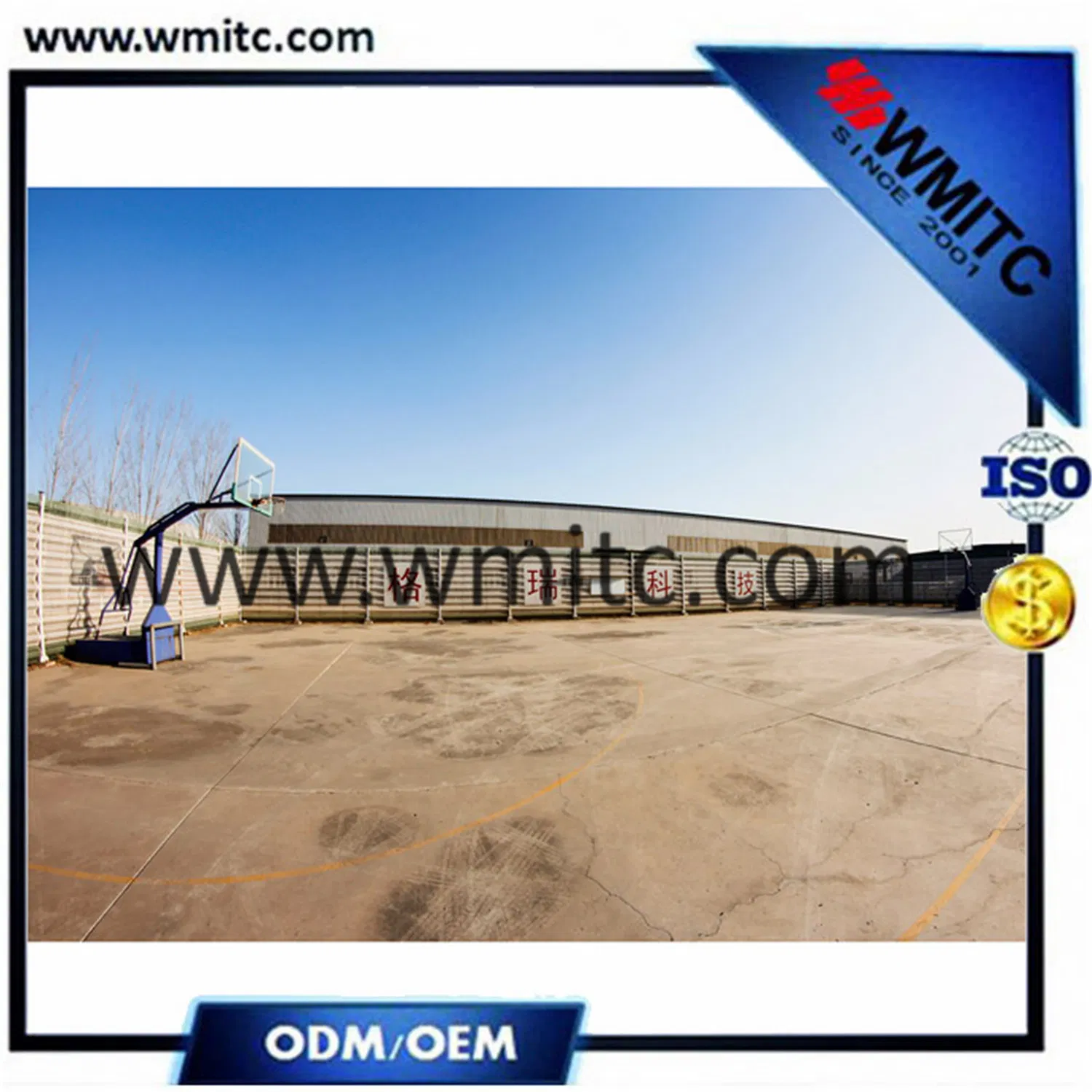 RSf-Zp014 Maintance Free Steel Children Playground Safety Fencing Steel Fence