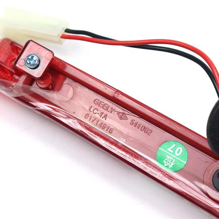 Задний стоп-сигнал для Geely CE-1