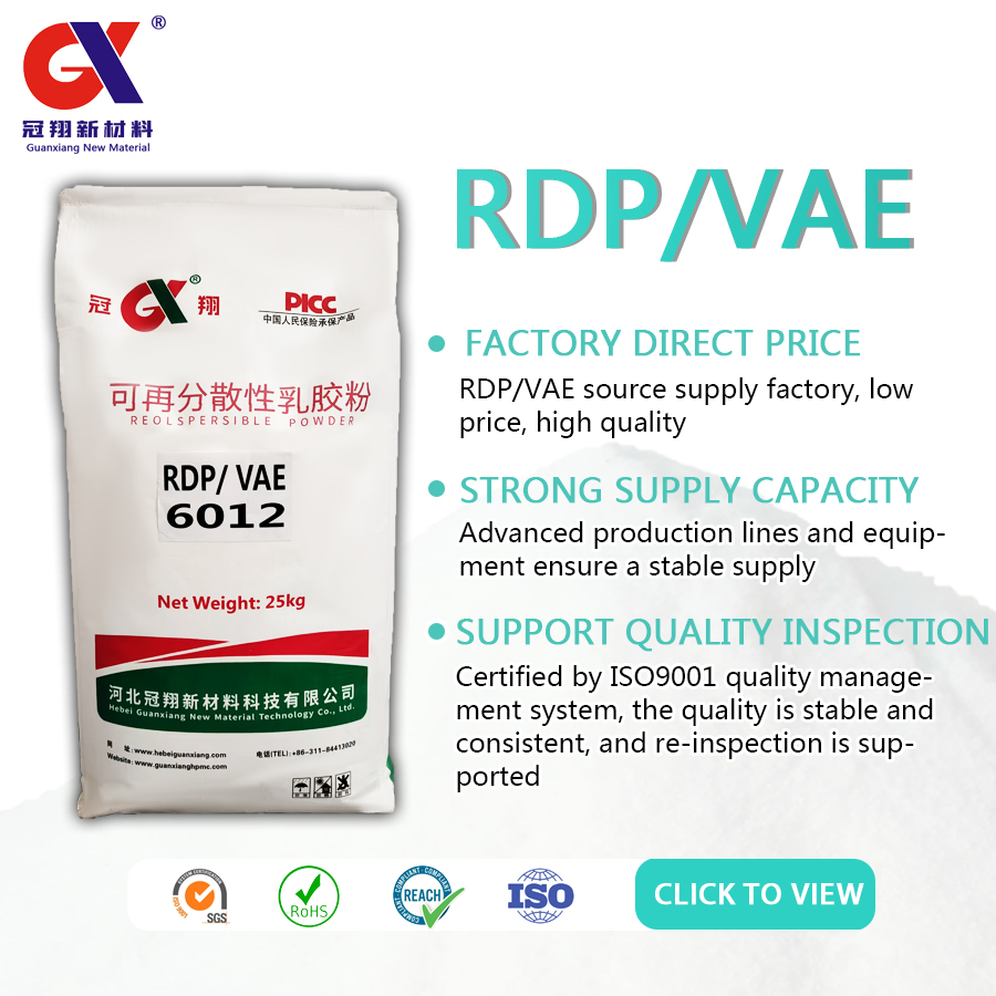 Gx-612 Brand Construction Additive Vae/Rdp Powder for Flexible Waterproof Plaster