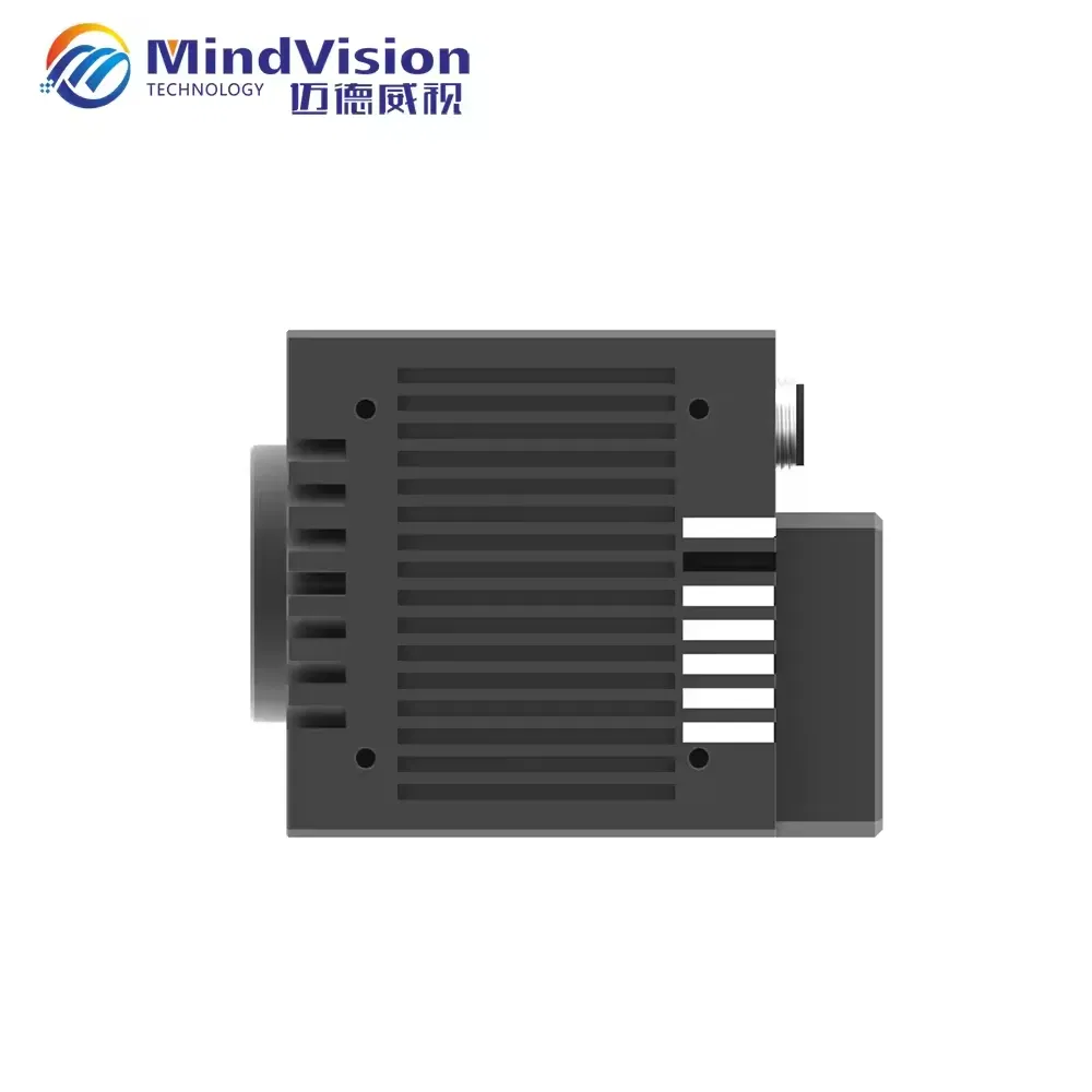 Ultra-Fast 0.5MP CMOS Camera for Industrial Vision Solutions