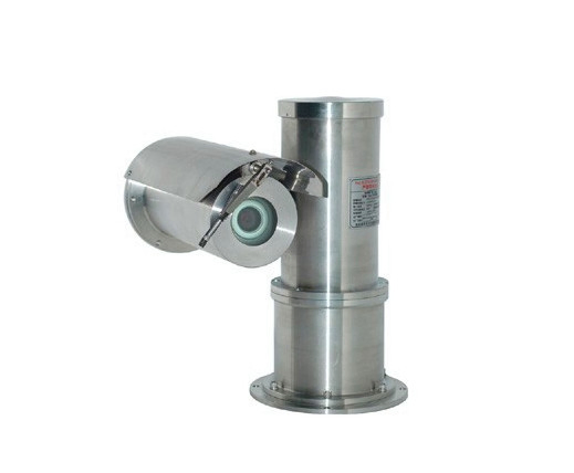 Explosion-Proof Infrared Network Integrated Camera