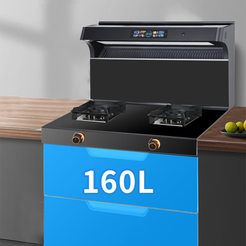 Modern Design Household Integrated Stove with Range Hood