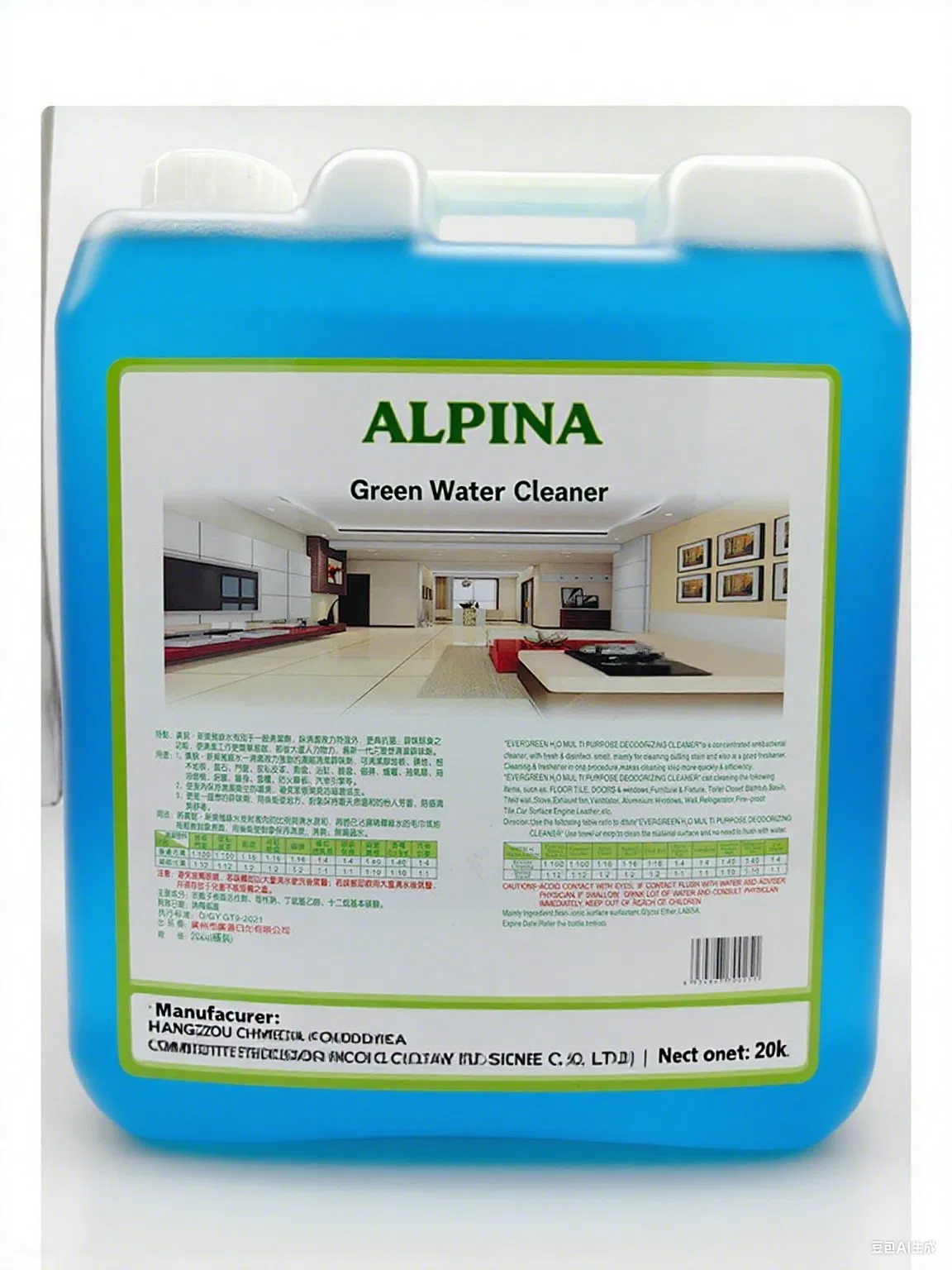 Multi Purpose Deodorizing Cleaner From Fingerprinted Doors to Mud-Splashed Floors, Trust Our Versatile Power to Restore Beauty and Sanity Throughout Your Home.