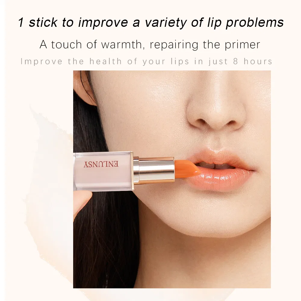 Бальзам для губ Private Label с мягким оранжевым свечением