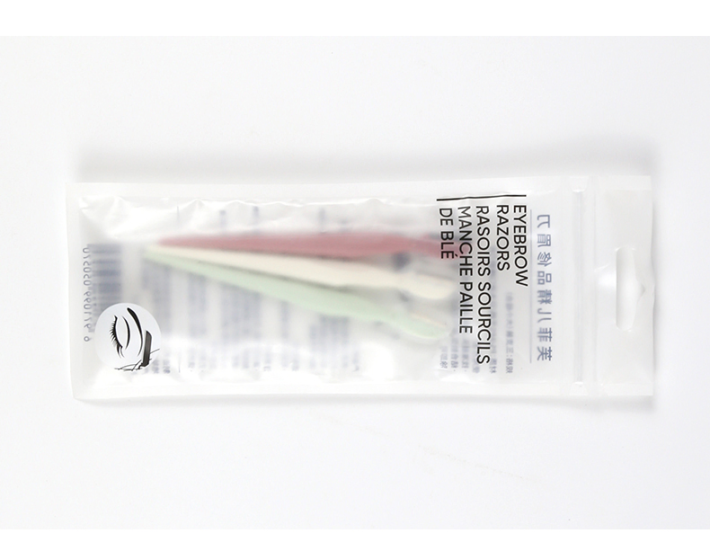 Precision Eyebrow Razor for Women - Ultimate Shaping Tool