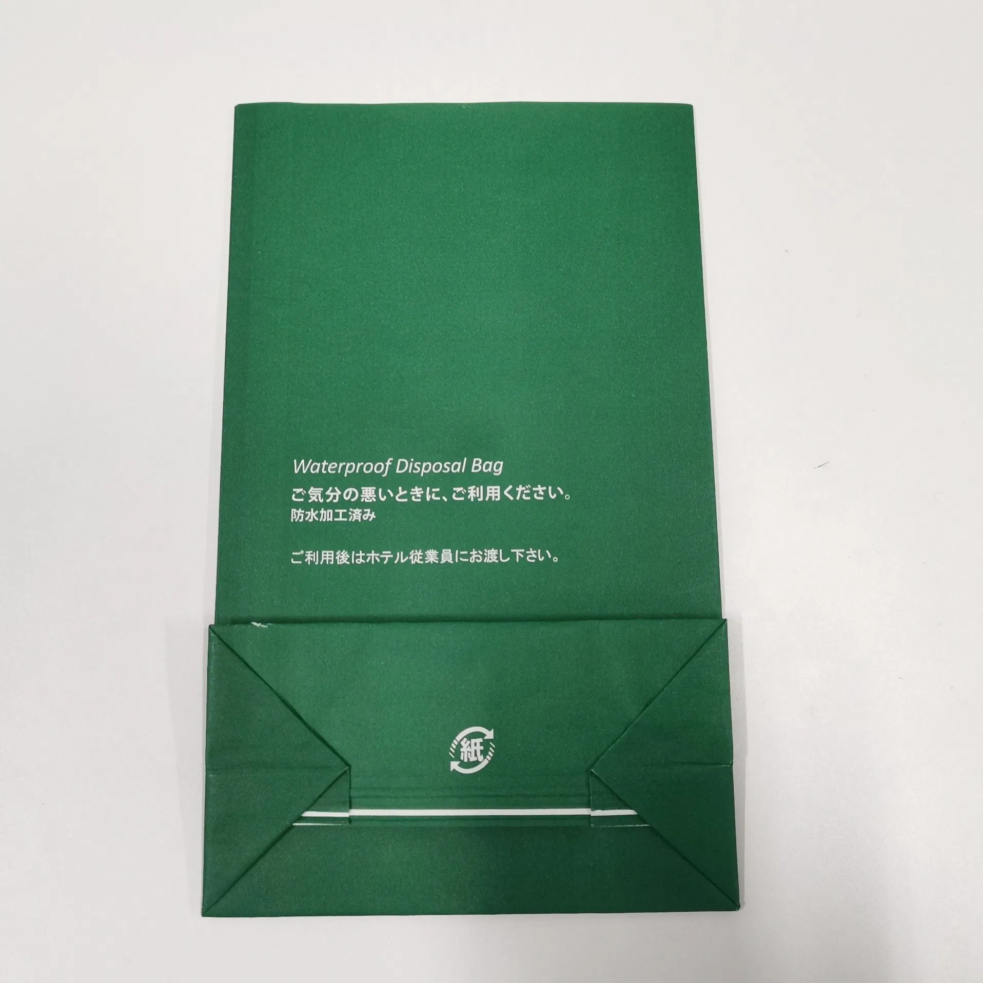 Disposable Airsickness Vomit Packaging Paper Bag for Airplane