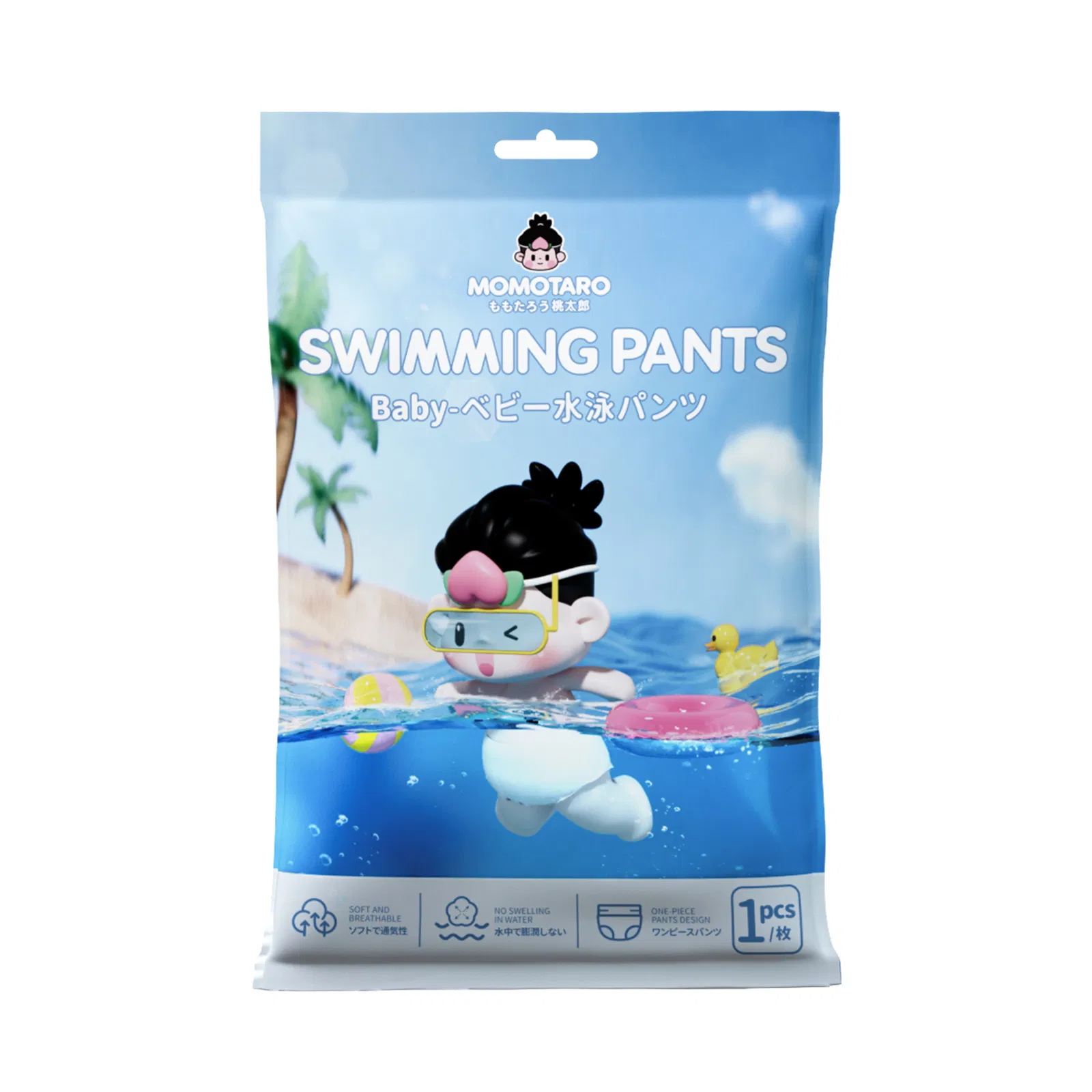 Подгузники для плавания Disposable Baby Diapers