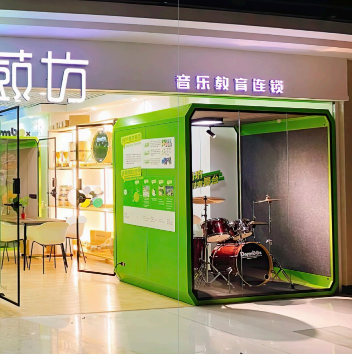 Good Quality Good Price Prefabricated Box Office Pod