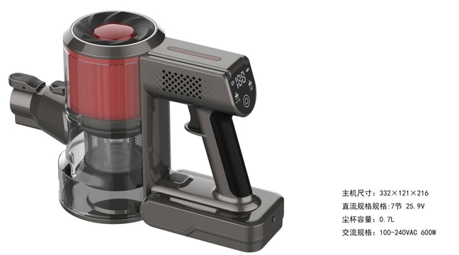 Powerful Cordless Vacuum Cleaner with LED Lights for Home