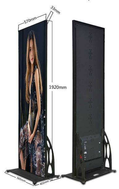 Rigeba P2.5 SMD Indoor Mirror Advertising LED Screen